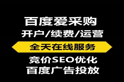 今日头条广告案例：从零到一的突破之路